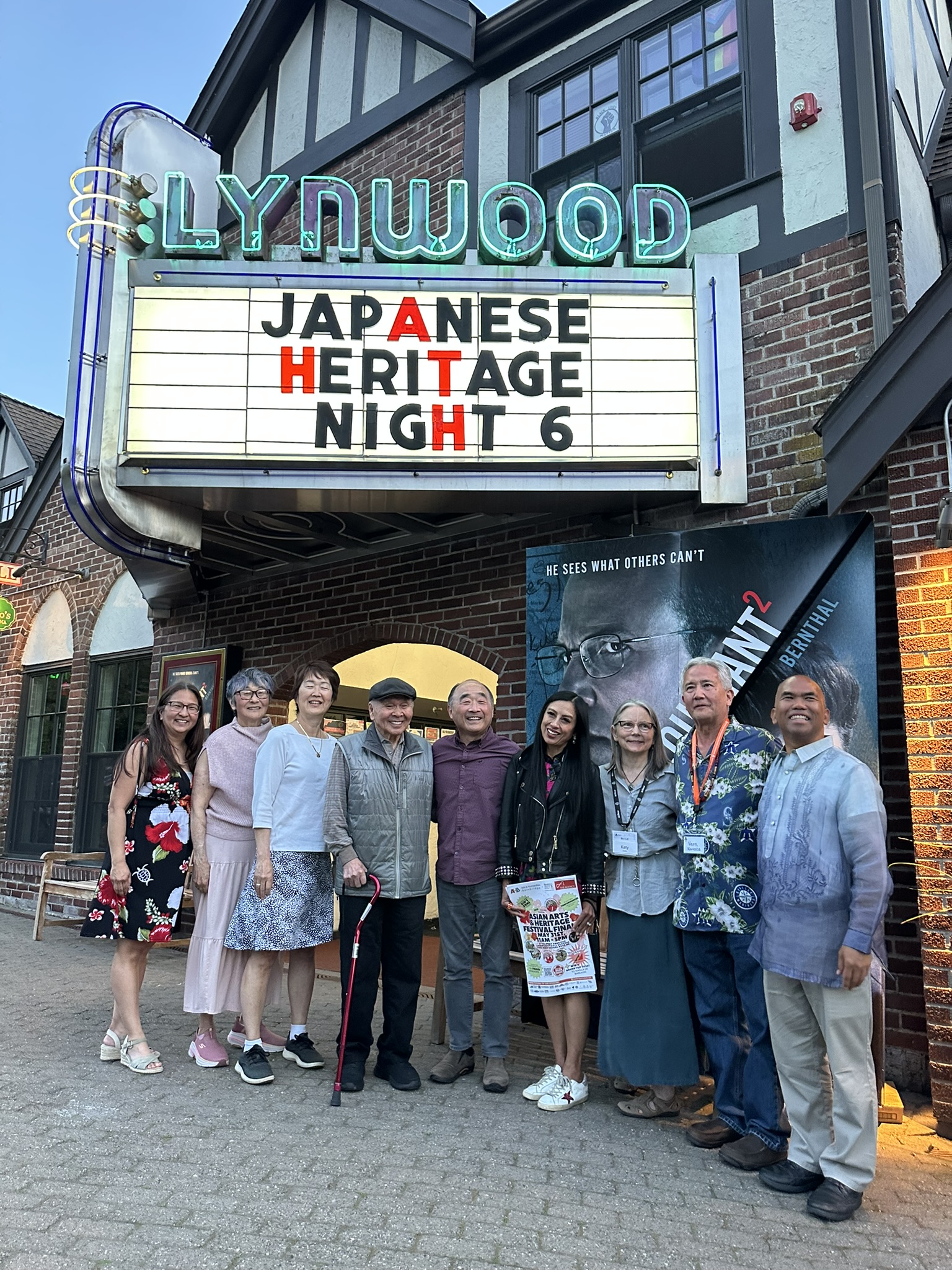 Festival Finale setting where Journey rewards are picked up.