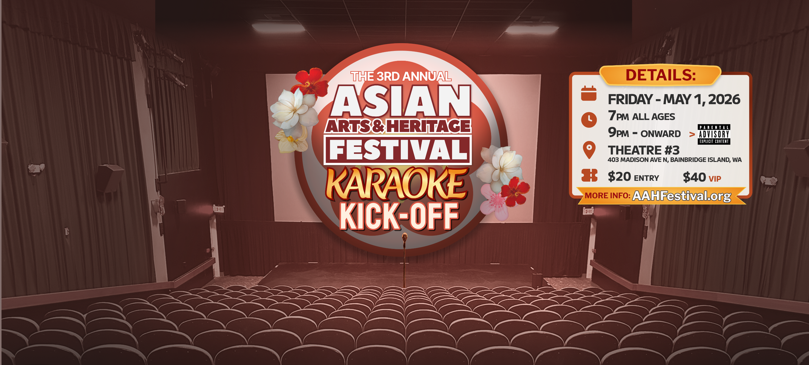 Karaoke Kick-Off volunteer pathway